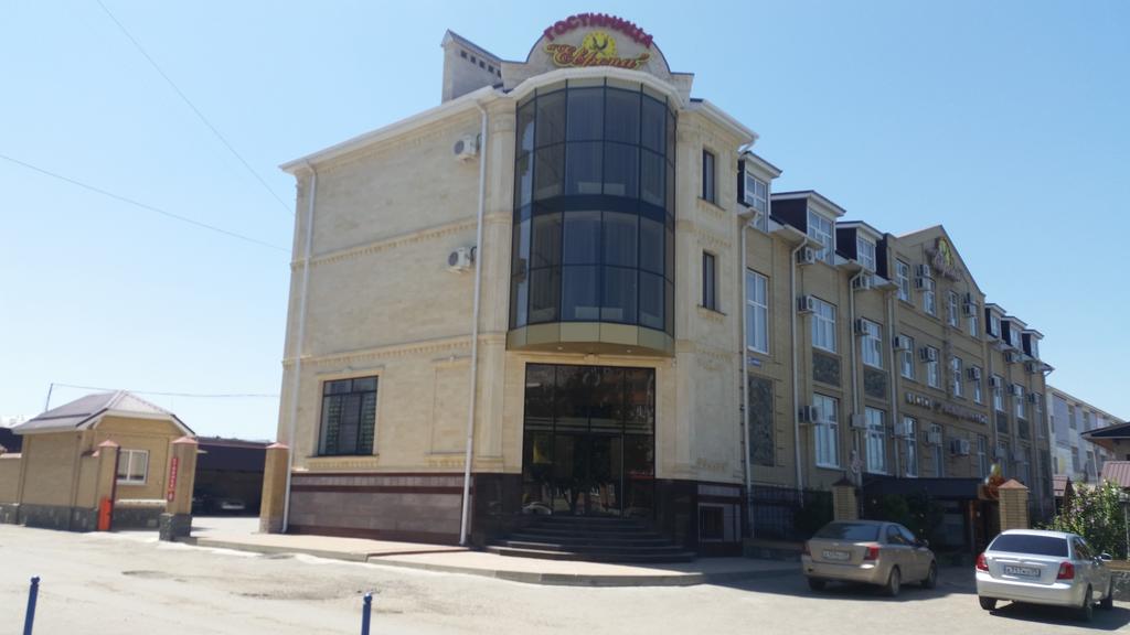 Evropa Hotel