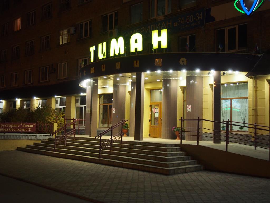 Timan Hotel