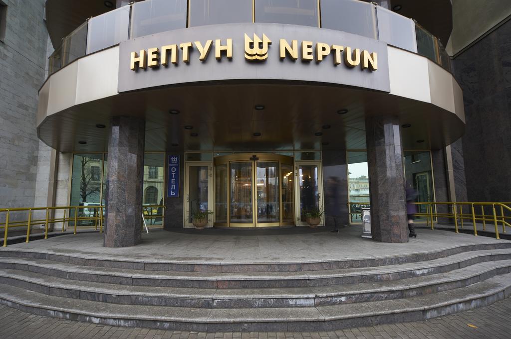 Neptun Business