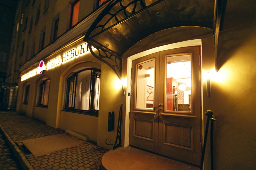 Mini-Hotel Nevsky 74