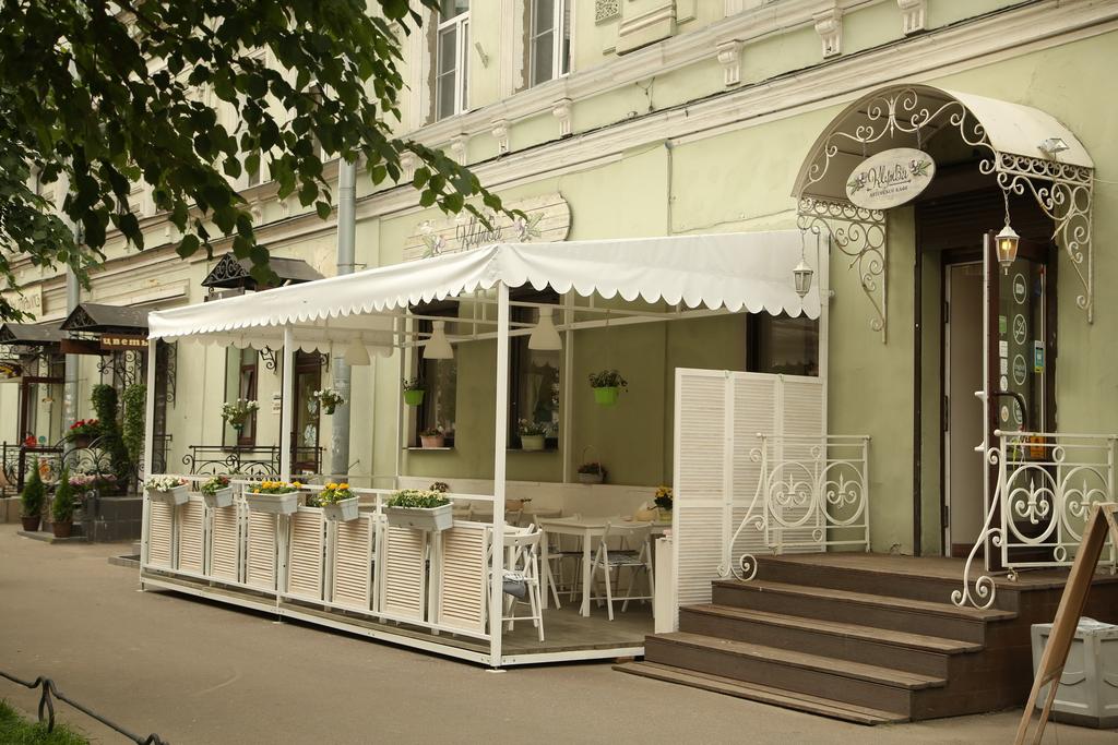 Apartment Hotel Nevsky 150