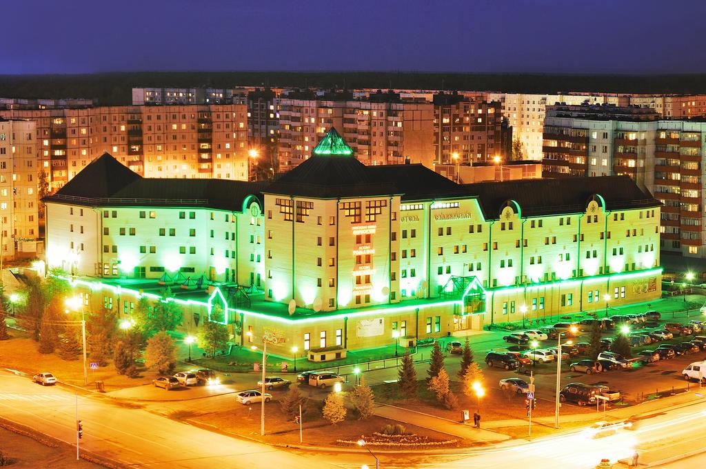 Slavyanskaya Hotel