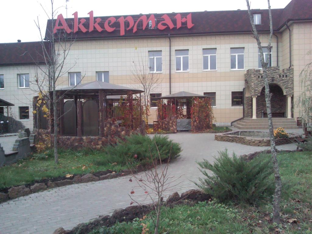 Hotel Akkerman