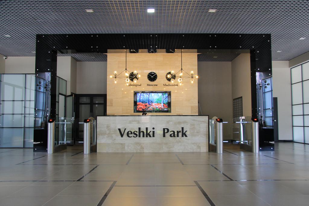 Veshki Park Hotel