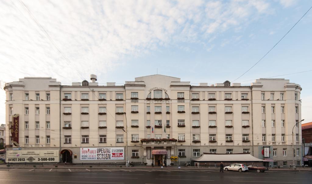 Tsentralny Hotel Yekaterinburg