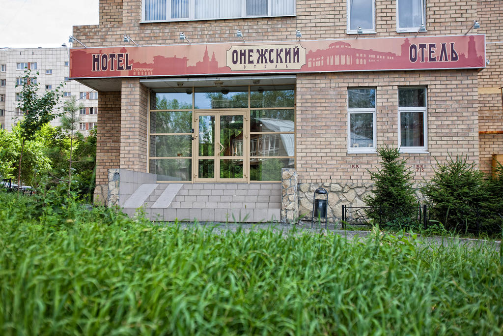 Onezhsky Hotel