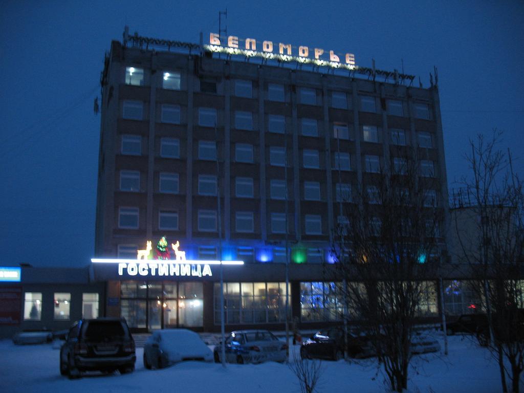 Belomorje Hotel