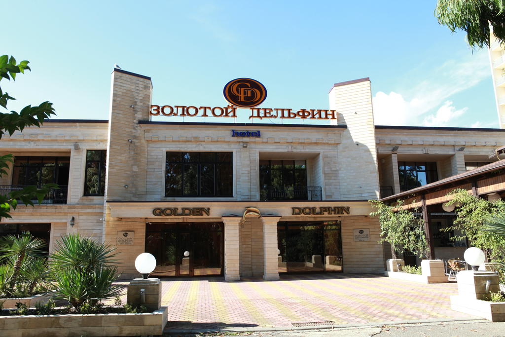 Golden Dolphin Hotel