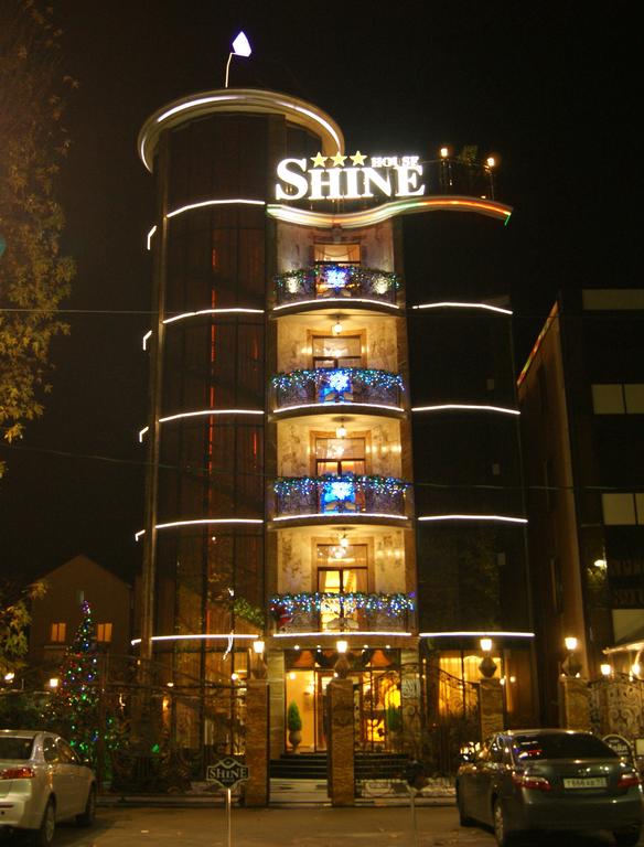 Shine House