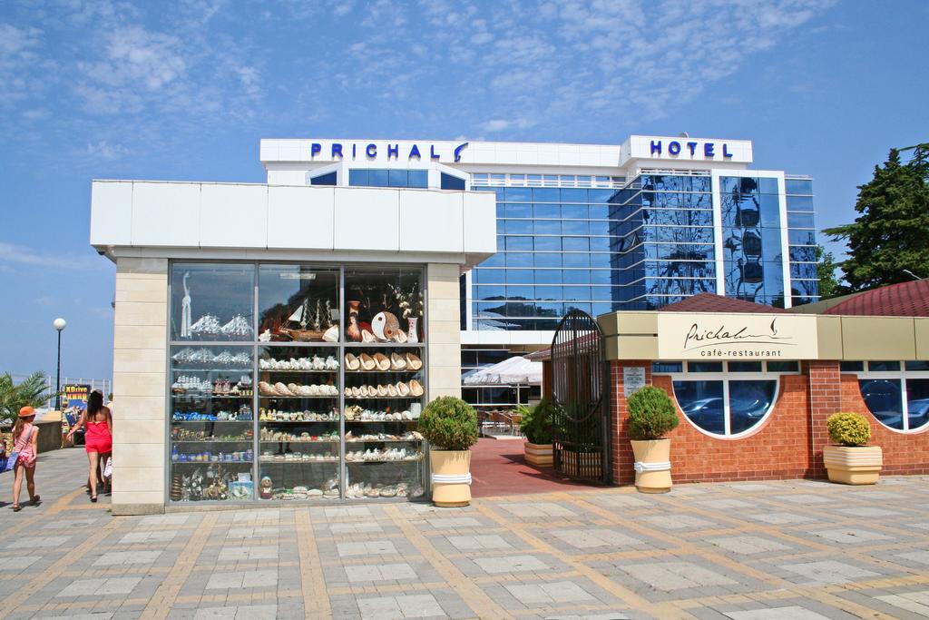 Hotel Prichal