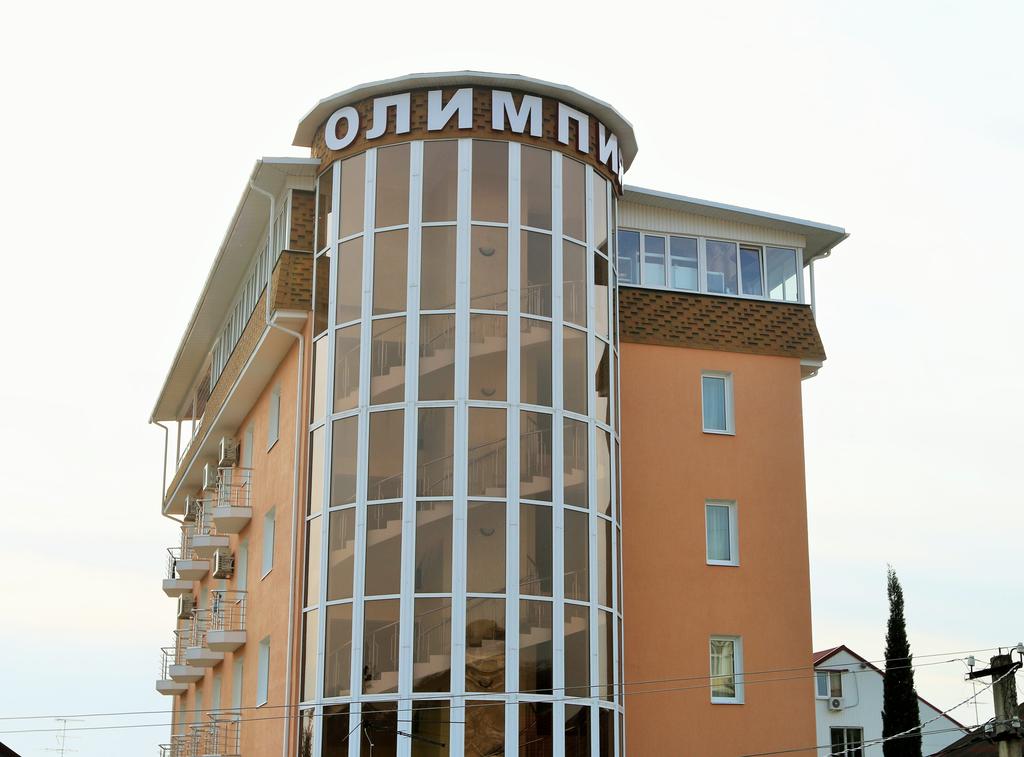 Hotel Olympia Adler