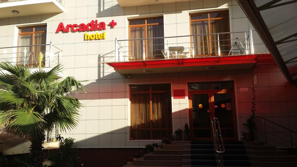 Arkadia Hotel