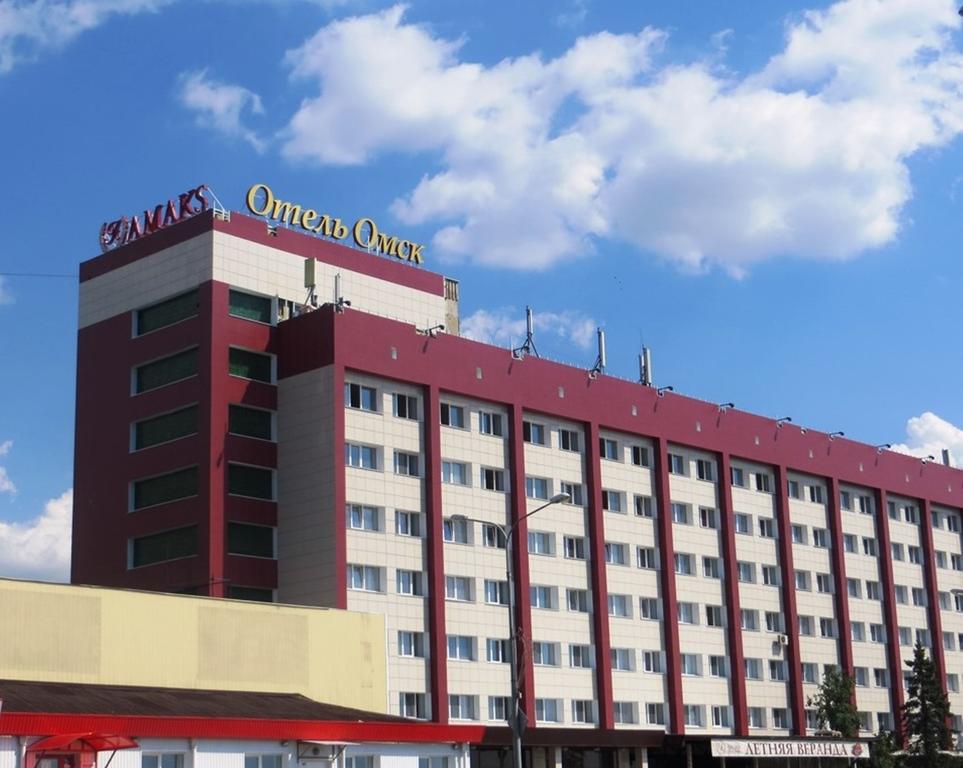 AMAKS Omsk Hotel