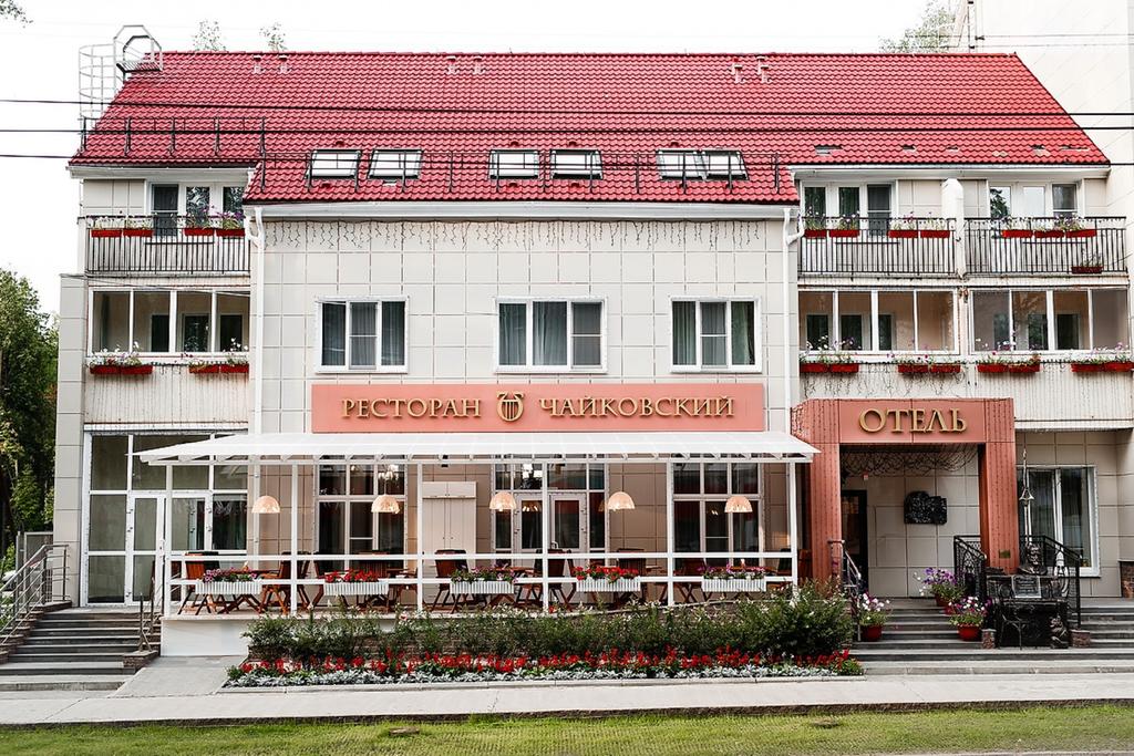 Hotel Chaykovskiy on Mira str