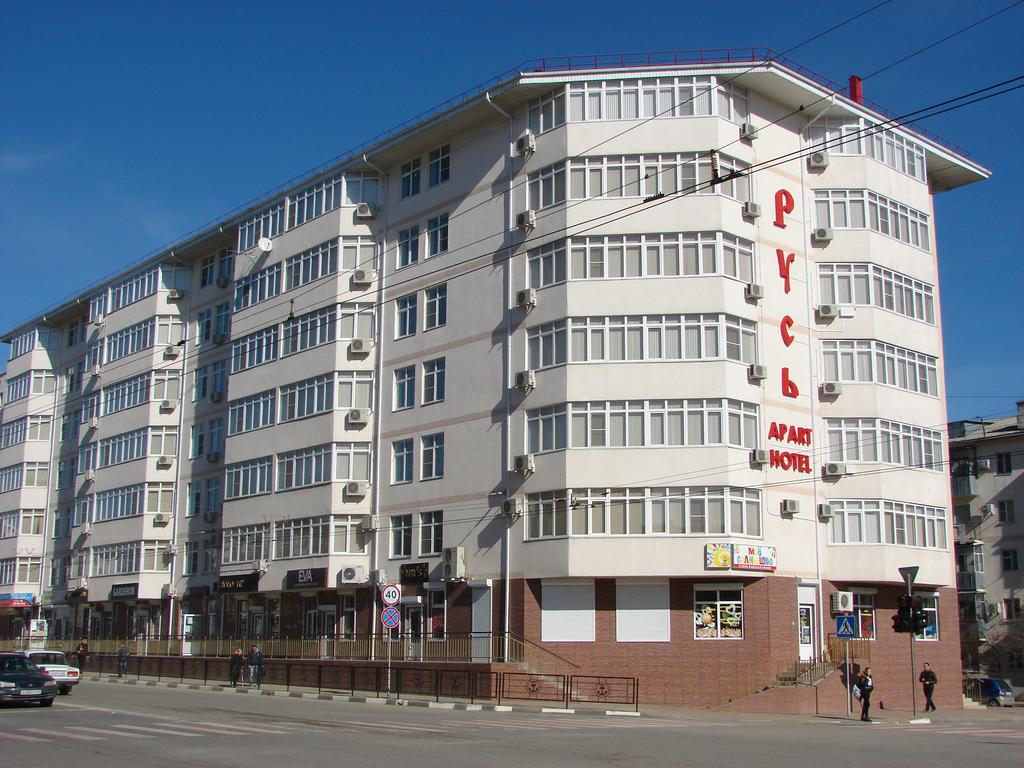 Hotel Rus