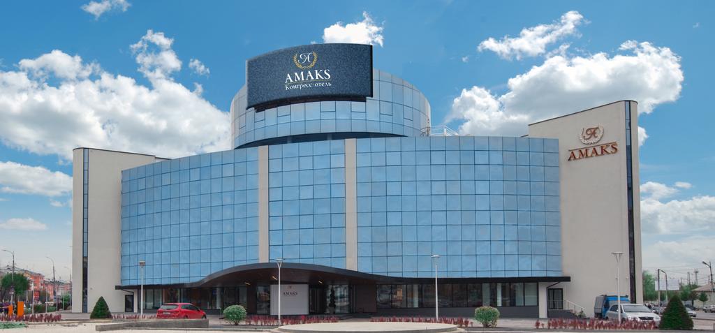 AMAKS Congress-Hotel Ryazan