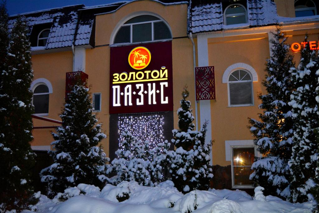 Zolotoy Oazis Hotel