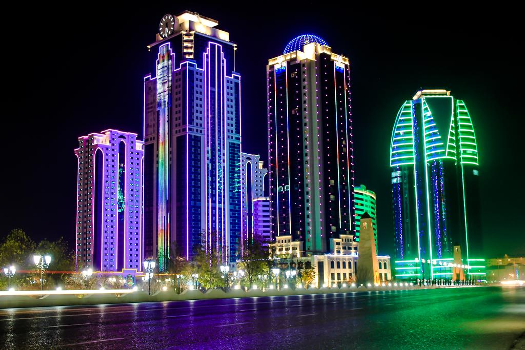 Grozny City Hotel