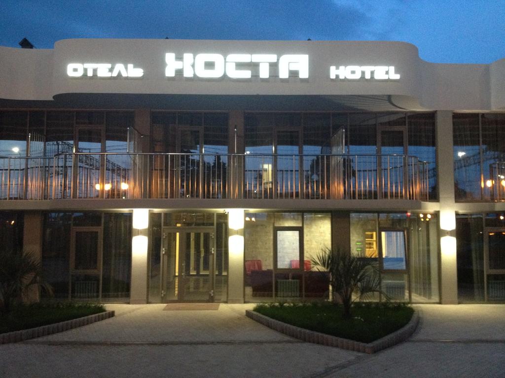 Hotel Khosta