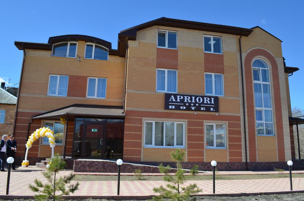 Hotel Apriori