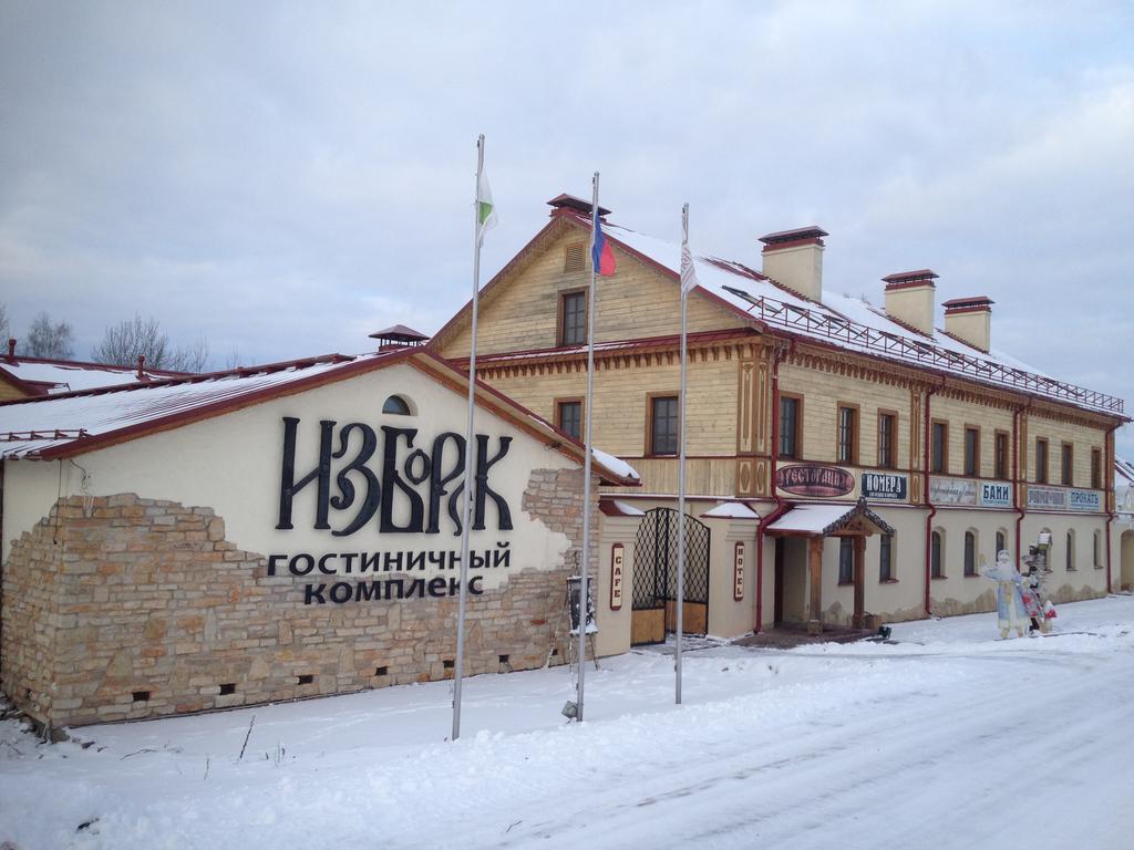 GK Izborsk