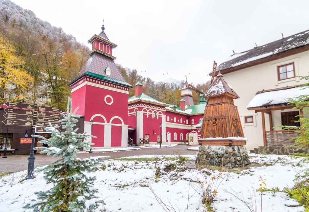 Cultural and Ethnographic Centre Moya Rossiya Hotel