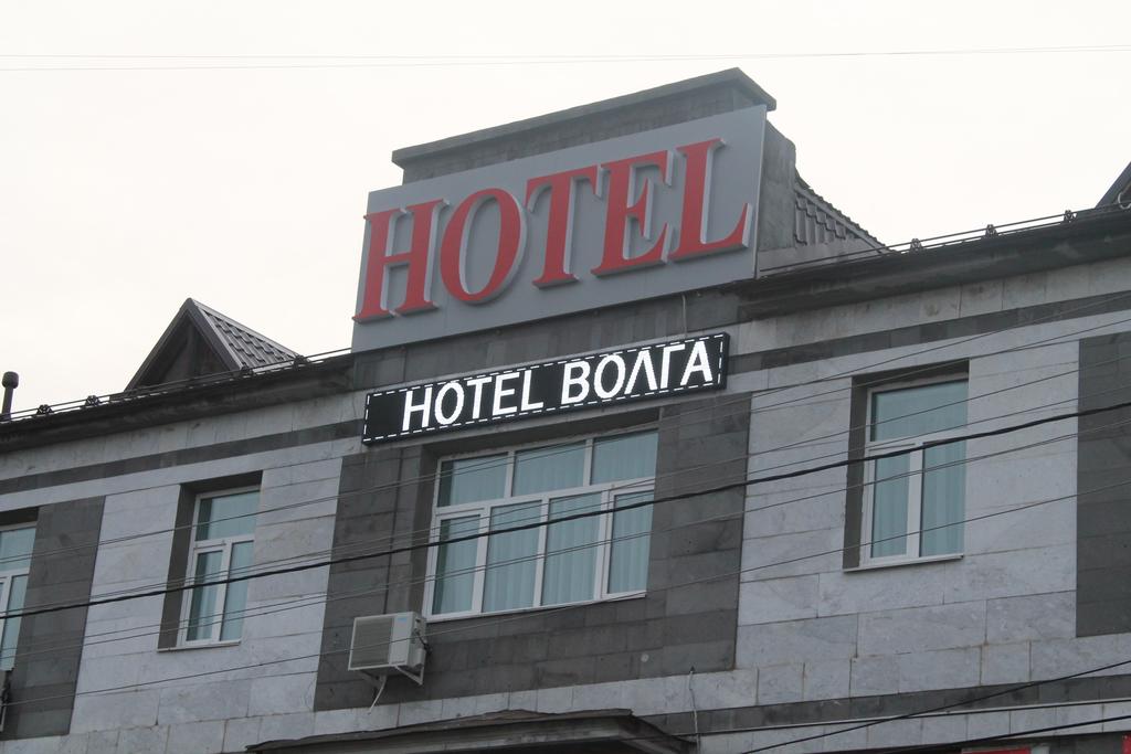 Volga Hotel