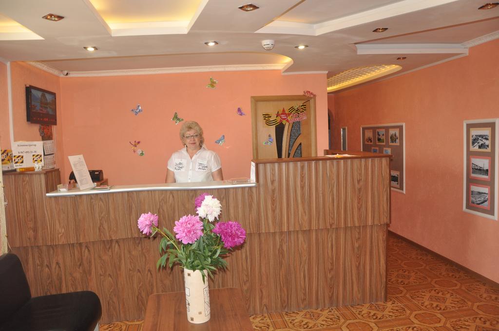 Vokzalnaya 27 Hotel