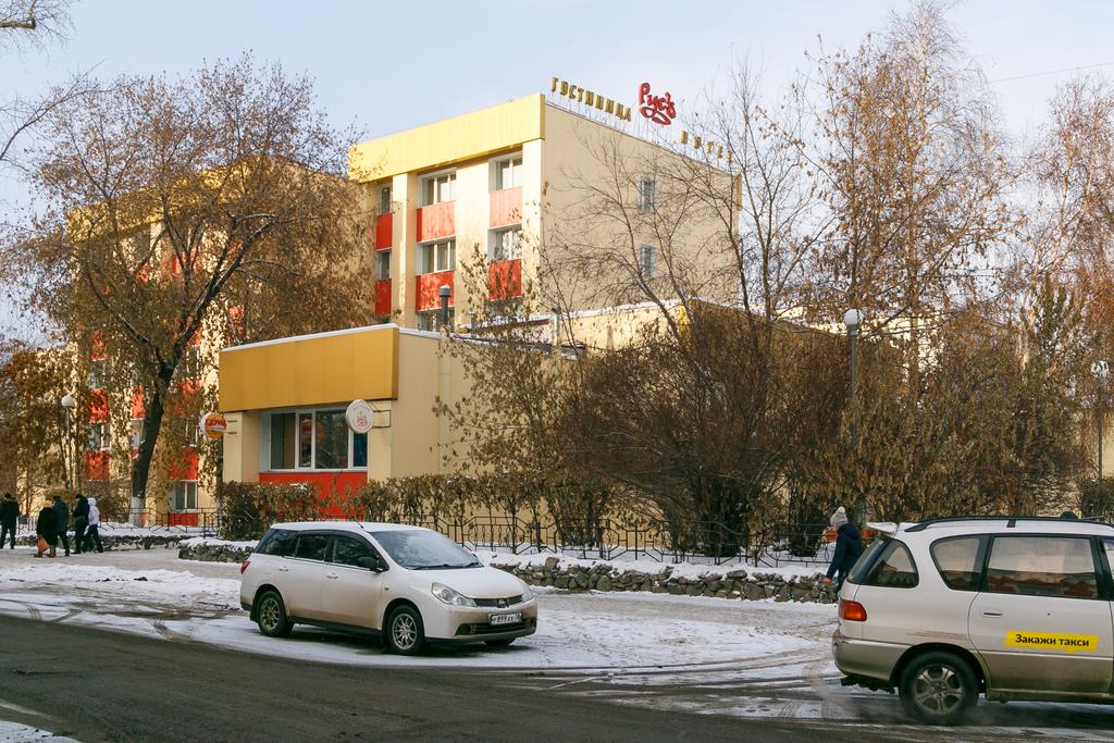 Hotel Rus