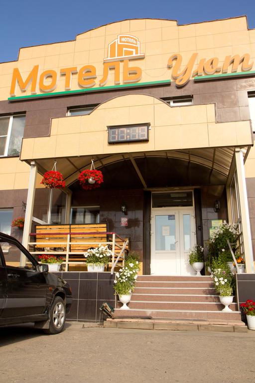 Motel Uyt