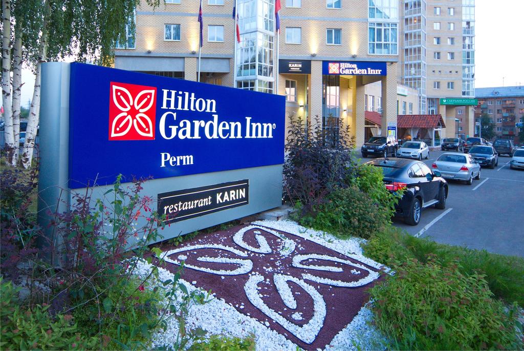 Hilton Garden Inn Perm hotel