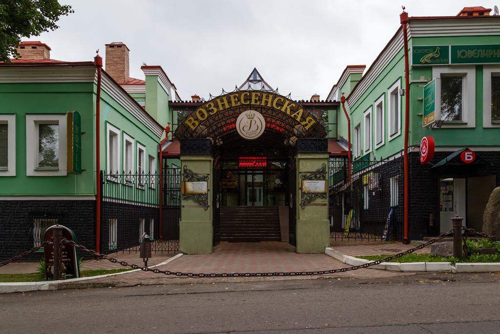 Hotel Voznesenskaya