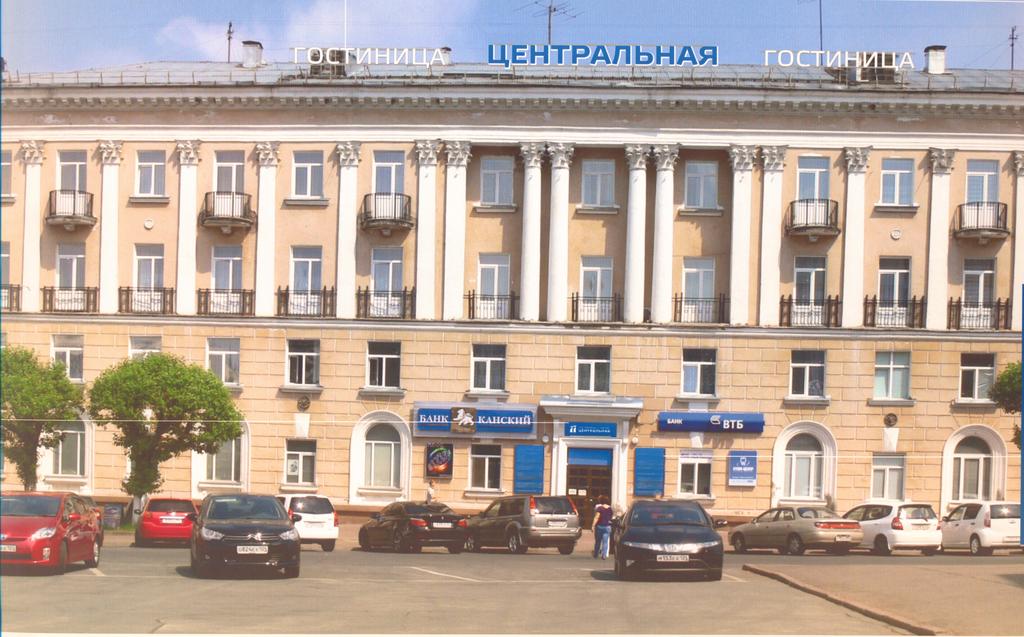 Hotel Centralnaya