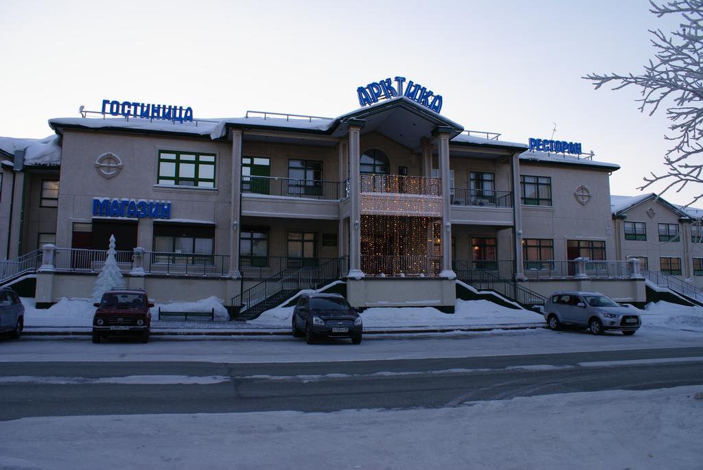 Hotel Arktika