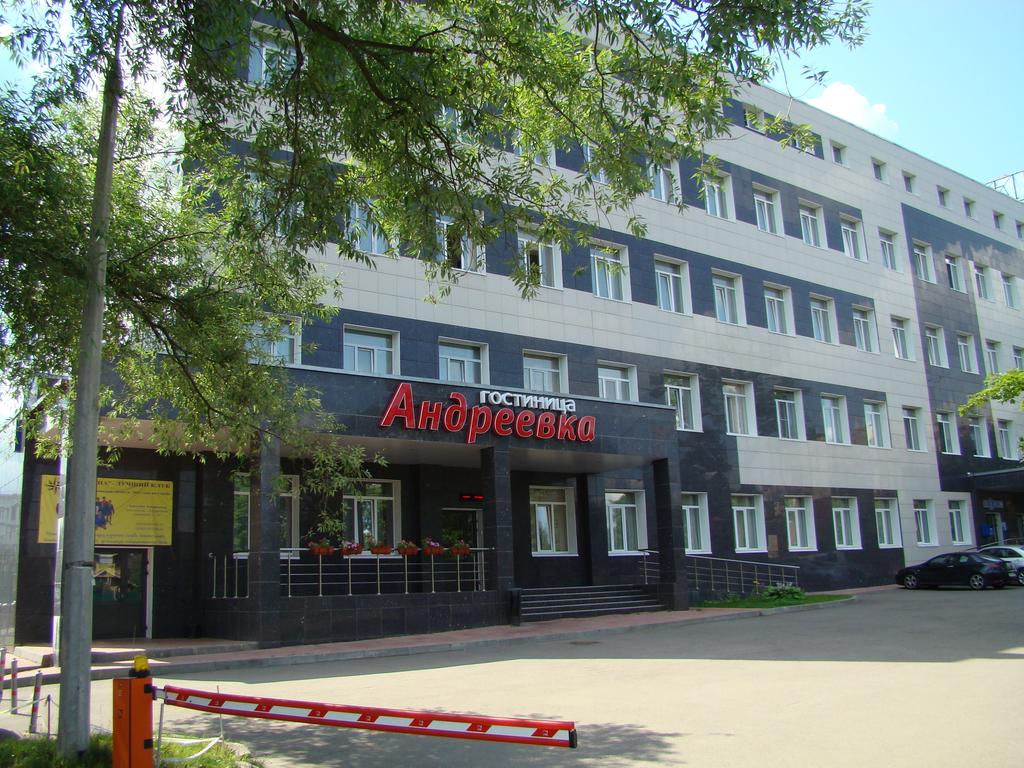 Andreevka Hotel