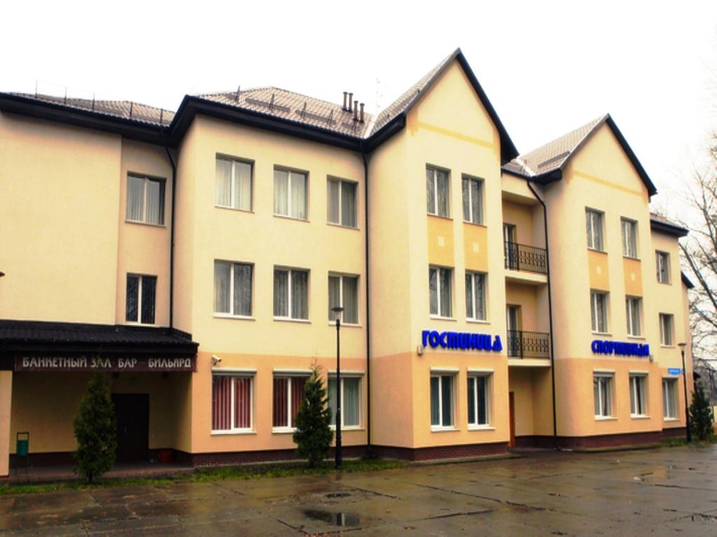 Sportivnaya Hotel