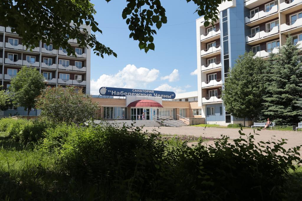 Health Resort Naberezhniye Chelny