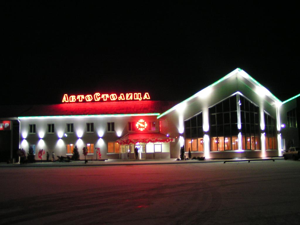 AvtoStolitsa Motel