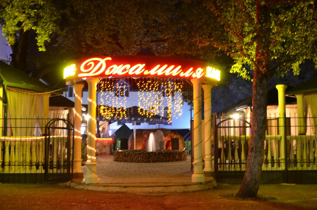 Hotel Dzhamilya