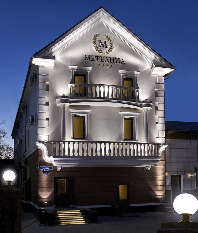 Metelitsa Hotel