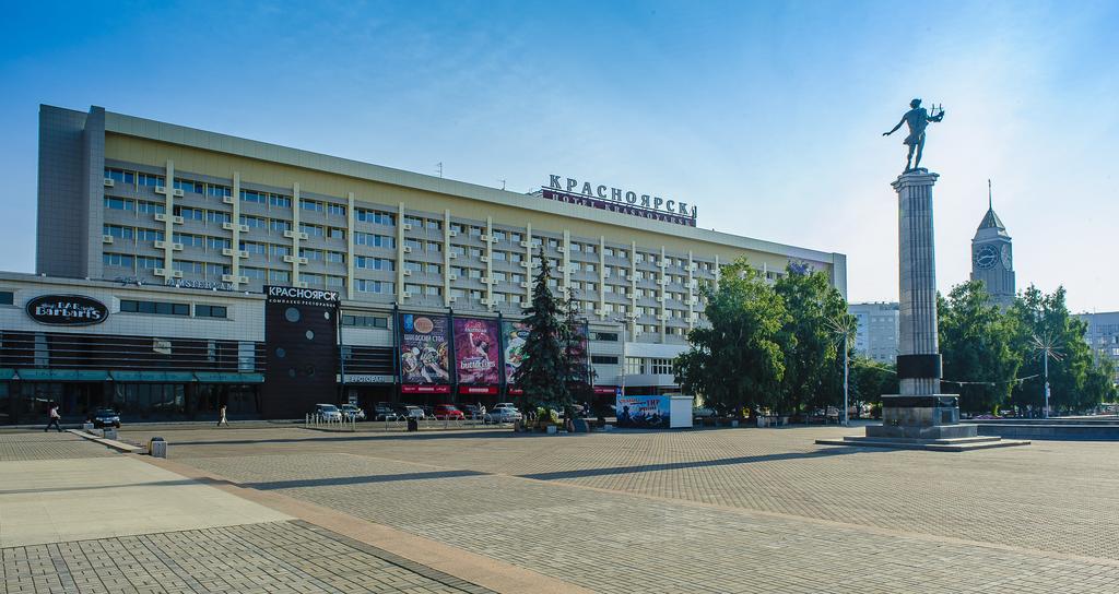 Hotel Krasnoyarsk