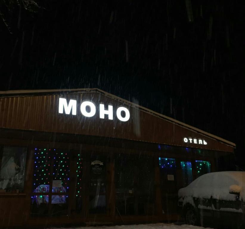 Mono Hotel