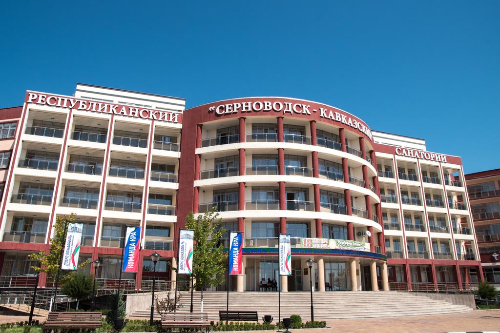 Sernovodsk-Kavkazsky Resort