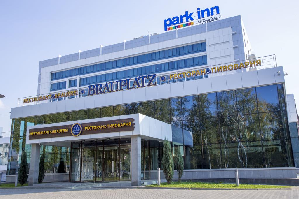 Park Inn by Radisson Izhevsk