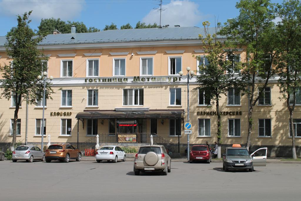 Metallurg Hotel