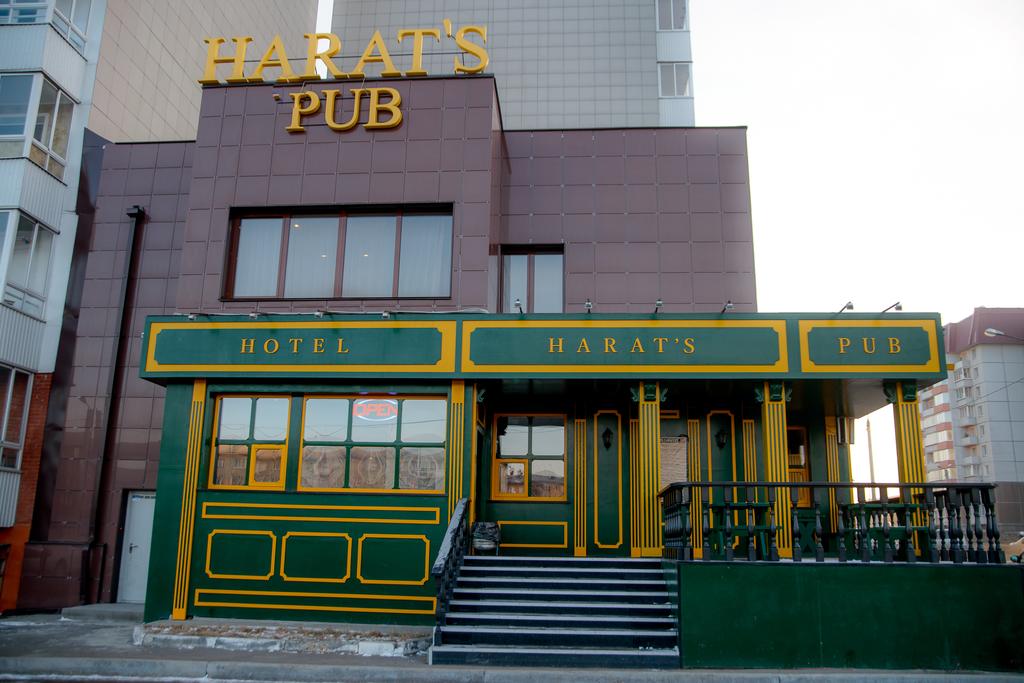 Harats Hotel