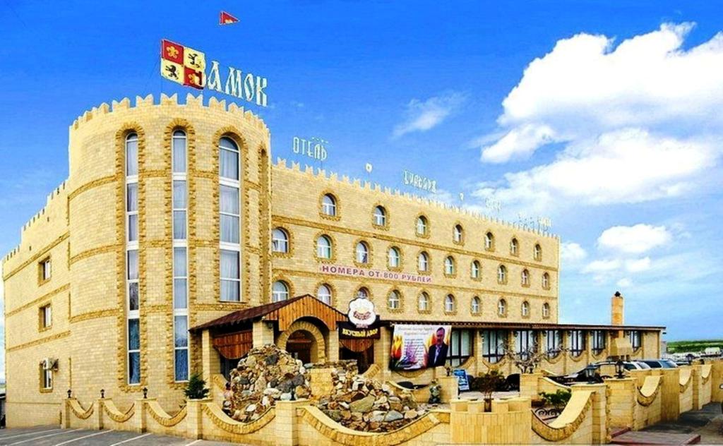 Zamok Hotel