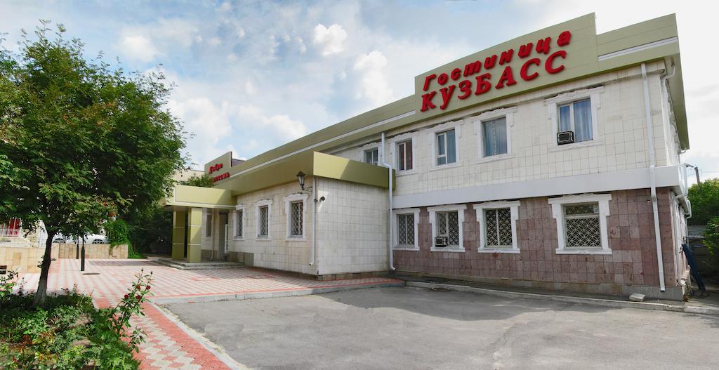 Hotel Kuzbass