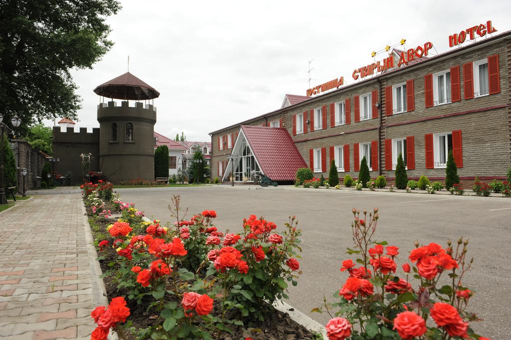 Stary Dvor Hotel