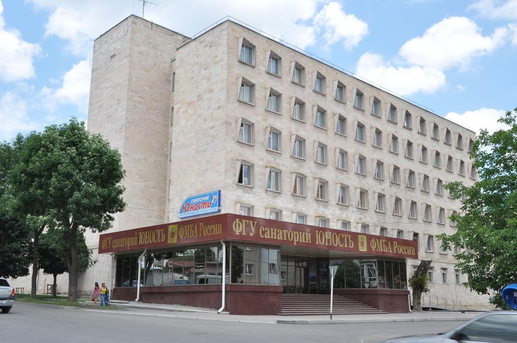 Medical Centre Yunost